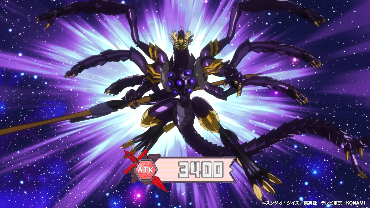 遊戯王ラッシュデュエル】ヴォイドヴェルグ・テオゴニア