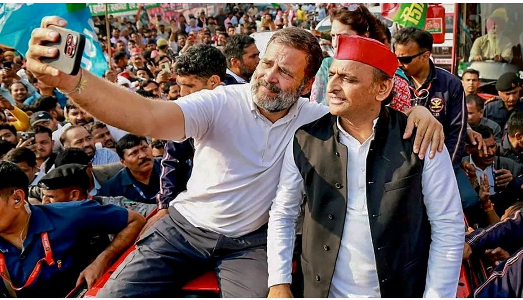 AditiYadab's tweet photo. समाजवादी पार्टी जिंदाबाद अखिलेश राहुल गांधी जिंदाबाद इंडिया गठबंधन जिंदाबाद#twitter #rkiye #twitterposts #twitterpost #twittermeme #twitterthread #twitterreceh #twitterfunny #twitterupdate #twitterau #twitterlucu #twitterthreadstorytime #twitterweek #twitterindonesia #twitterjent https://t.co/T99UxsJ8ce