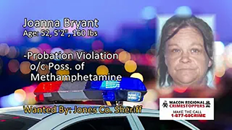 Locate the fugitives in this week's video. For reward up to $2,000, anonymously report tips and #MAKETHECALL 1-877-68CRIME #maconga #wanted #Georgia 
youtu.be/BAZrCv6fVIU