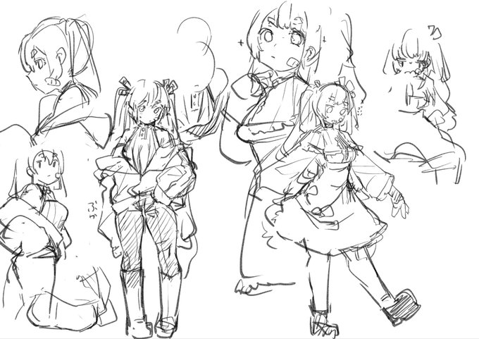 なんかイメージ