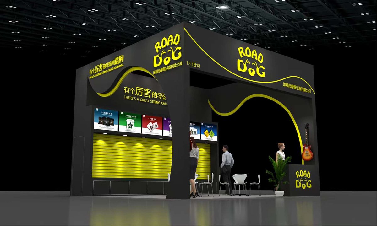#Roaddogstrings #Guangzhoufair #Cantonfair
Music Guangzhou will be held from May 23th to May 26th. 
ROAD DOG Strings booth number is 13.1B18
Looking forward to meeting you on the exhibition.
#guitar #ukulele #bass #violin #erhu
#strap #guitarcapo #guitarpick #guitarbag
#strings