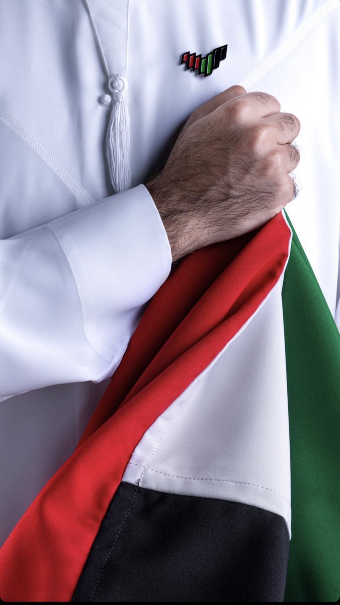 صباح الوطن هو أجمل وأعظم الصباحات التي تبدأ بها يومك ما بالك اذا كان هذا الوطن هو اجمل وطن في الوجود ويتولى أمره قادة استثنائيون مفعمون بمشاعر الإخلاص وحب الوطن والحنان الأبوي لشعبهم. 

حفظ الله وطنا 🇦🇪 وحفظ الله قادتنا وشعبنا الغالي الوفي .

#صباحكم_إماراتي 🇦🇪