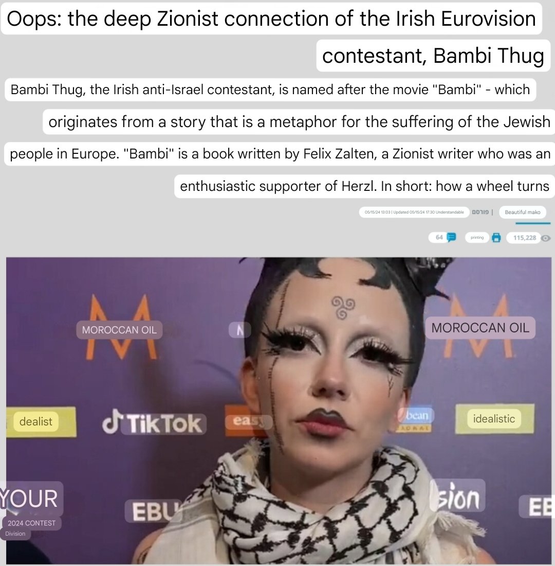 I swear to god, I didn't photoshop it, this is an actual headline from one of the three leading news websites in Israel.
Published on Mako, Channel 12's website:
mako.co.il/music-eurovisi…