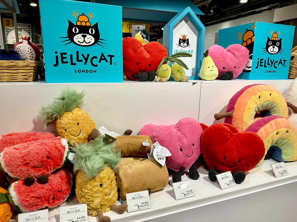 新品大人気 London ジェリーキャット エビフライぬいぐるみ 新品大人気Jellycat London ジェリーキャット エビフライ