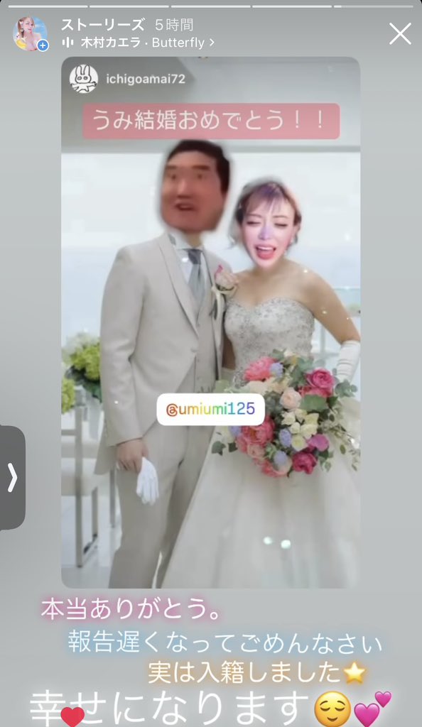 うみうみ🐳💕 (@AyuRan20) / Posts / X