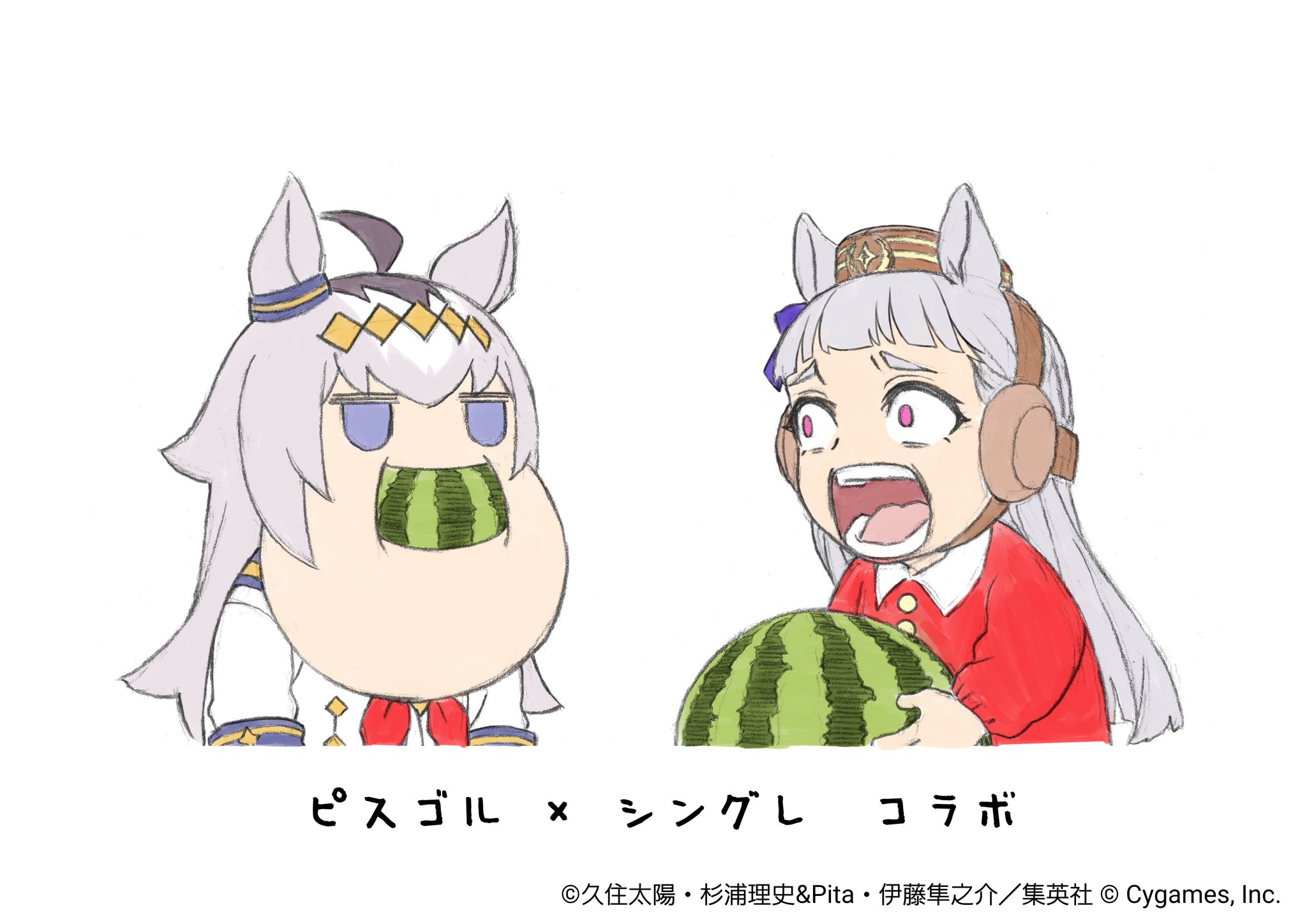 ウマ娘 ピスピス☆スピスピ ゴルシちゃん【公式】@5巻発売中