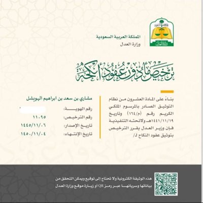 msary_'s tweet photo. #صورة_جديدة_للملف_الشخصي https://t.co/uTN5JZrb8s