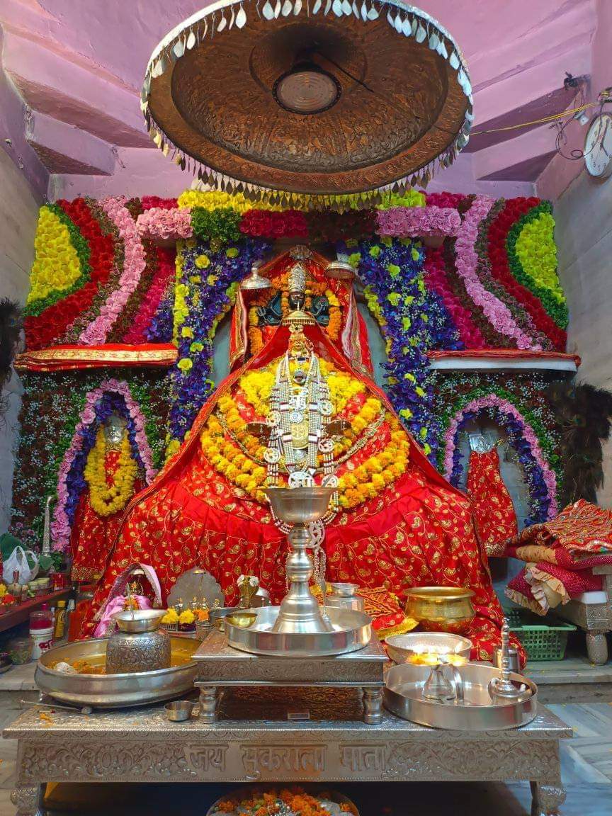 आज 16 मई के दिन मल्ल माता सुकराला देवी जी के दर्शन- सफलं शुष्कवृक्षं हि देवी या मल्लमातृका। सुकरालेति विख्याता तत: भुवनमण्डले।। #जय_माता_दी 🙏🏻🙏🏻🙏🏻
