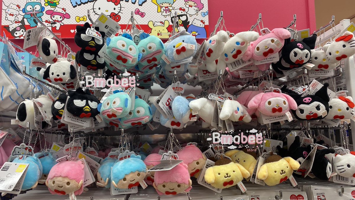 NEW ! พวงกุญแจ sanrio รุ่นใหม่ติดโบว์

♡ 160฿ / รับจำนวนจำกัดนะค้า
♡ จัดส่งฟรี
✳︎ ซื้อ 2 ตัวขึ้นไป ตั้งแต่ตัวที่ 2 ลดเพิ่ม 20

♡ ปิดรับ 18/5
🚚 รอบบิน 22/5 

#ตลาดนัดsanrio #ตลาดนัดซานริโอ #ตลาดนัดซานริโอ้ #รับหิ้วญี่ปุ่น #พรีออเดอร์ญี่ปุ่น