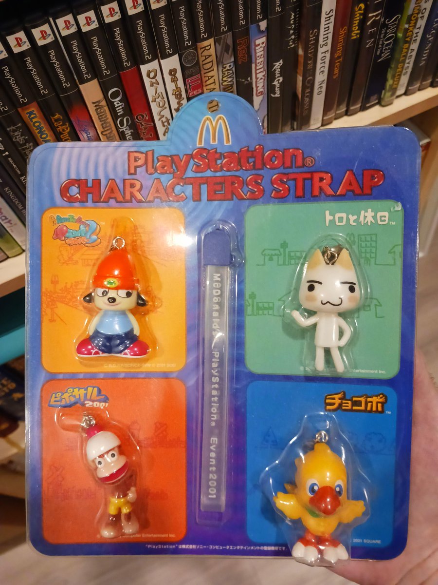 Back when PlayStation had mascots memorable enough for McDonald's toys