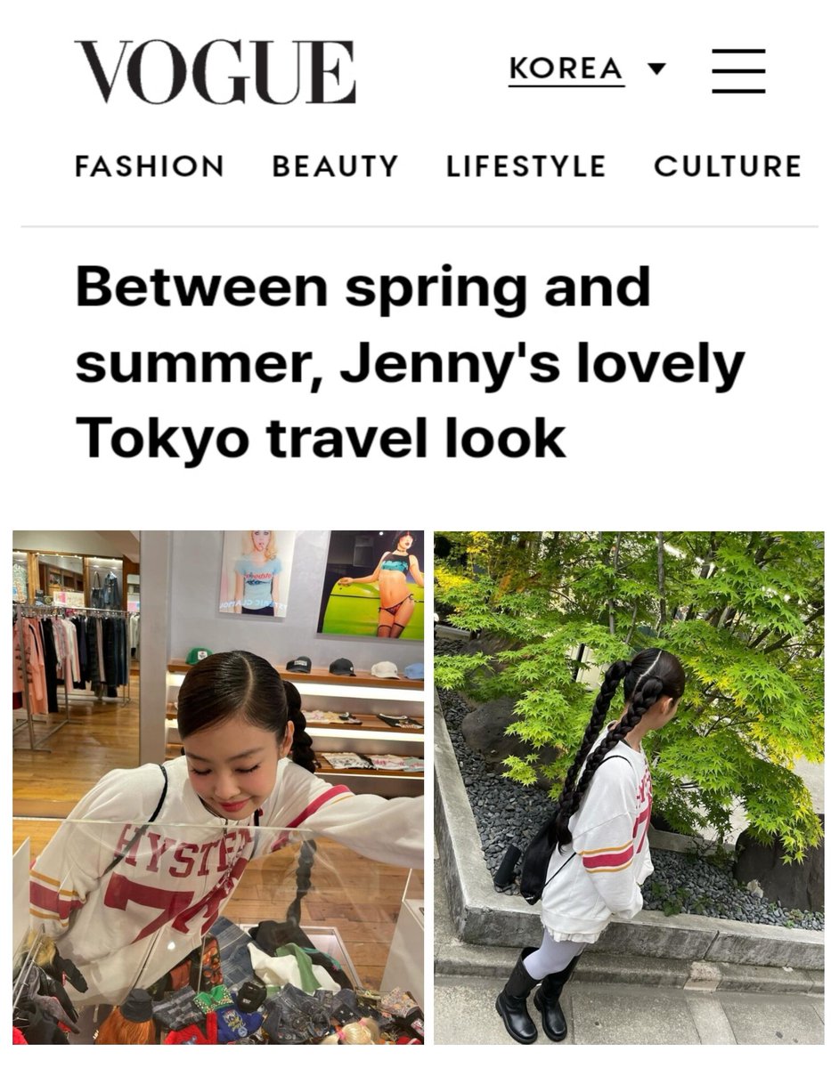 'Jennie, who is known for her dressing skills, showed off a lovely travel look with mix and match' - VOGUE Korea [140524] 📎vogue.co.kr/2024/05/14/%eb…