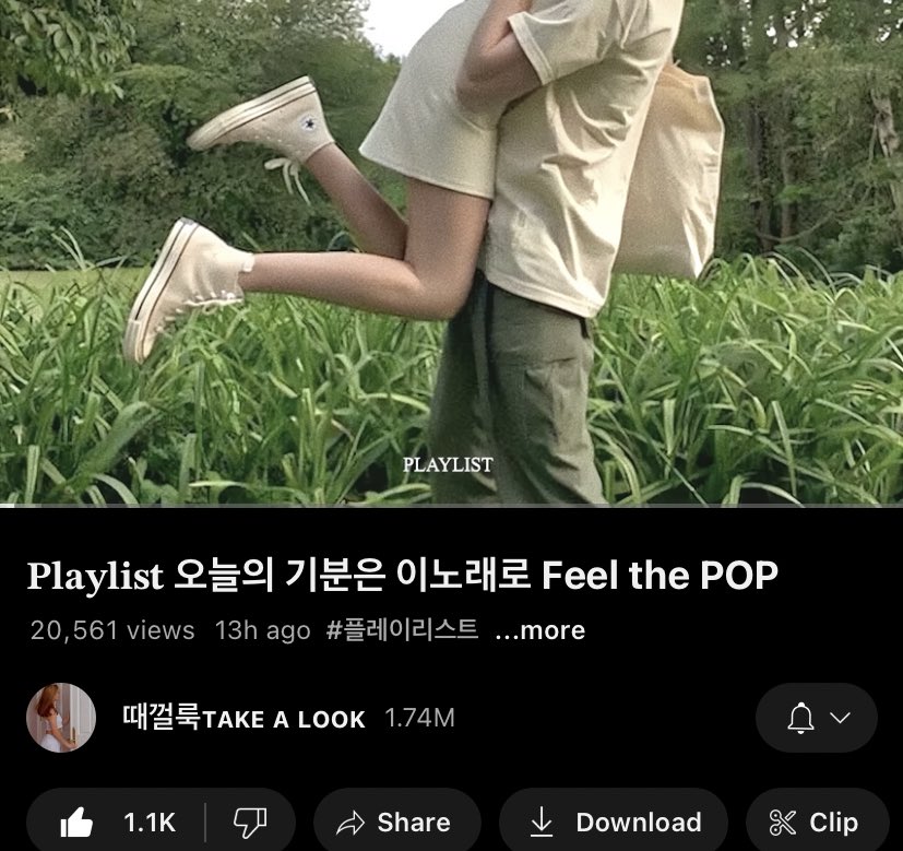 a 1.74M yt music playlists chan made a playlist thats is title Feel the POP and the 1st song too is Feel the Pop + theres also SWEAT. also on this chan, most of the K-pop songs posted on this were produced with support!! so everyone getting support. so better click like + sub.