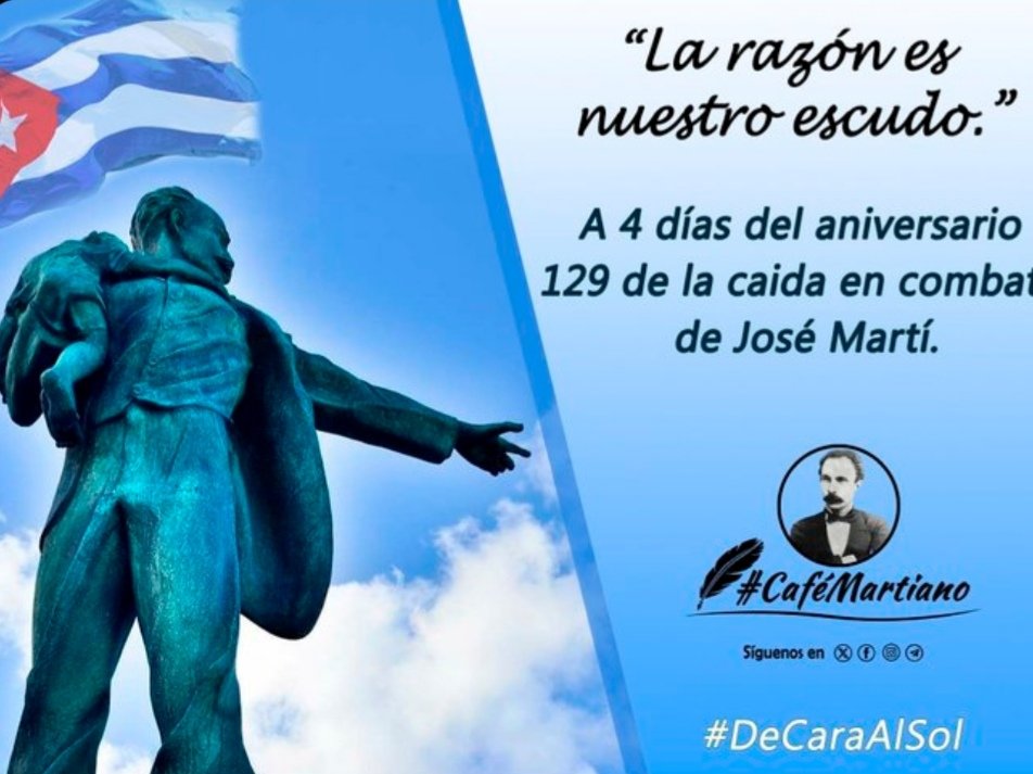 @cafemartiano @DiazCanelB @InesMChapman @TeresaBoue @FMC_Cuba @EVilluendasC @agnes_becerra @mimovilespatria @QbaDCorazon_ @ValoresTeam1 @IzquierdaUnid15 Buenas noches 🇨🇺 La #Cuba que acompaña desde hace más de seis décadas a su Revolución Victoriosa, la Cuba de #FidelPorSiempre y Martí ✍️ 'El verdadero héroe es el que sacrifica su heroismo al bien de su Patria' #CaféMartiano