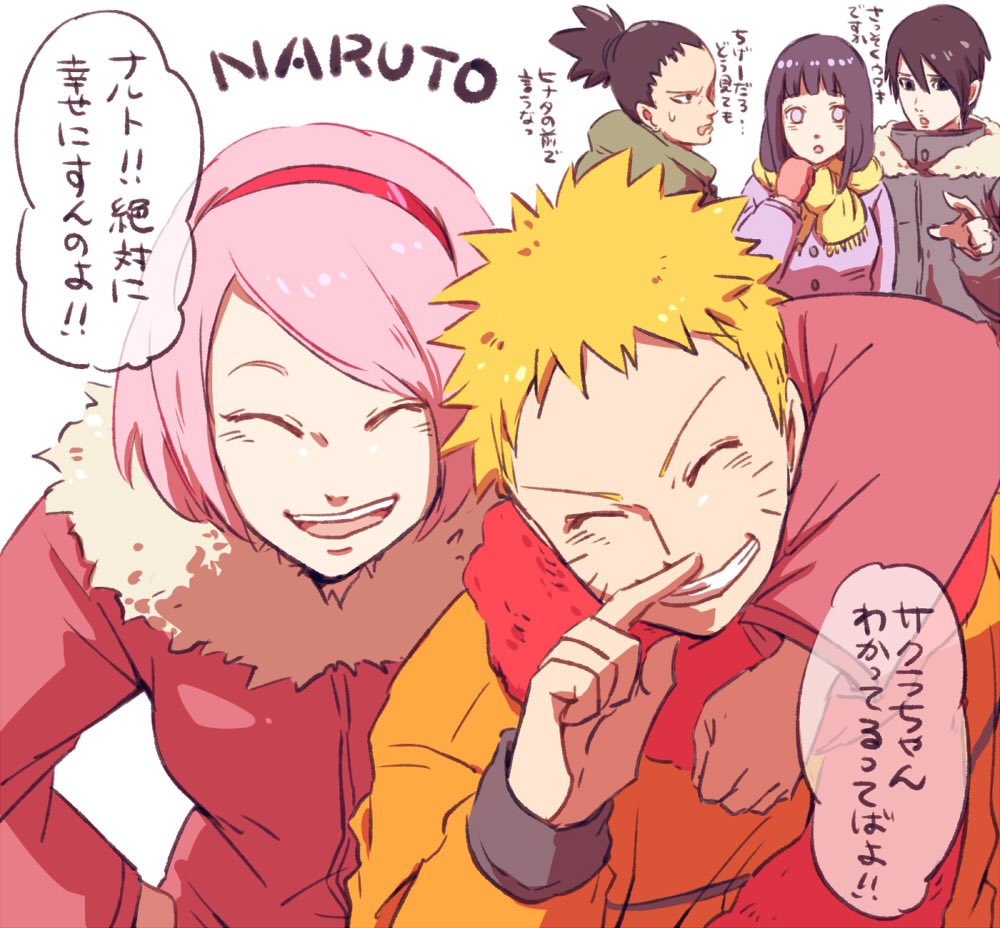 NARUTOらくがき(再掲です!)