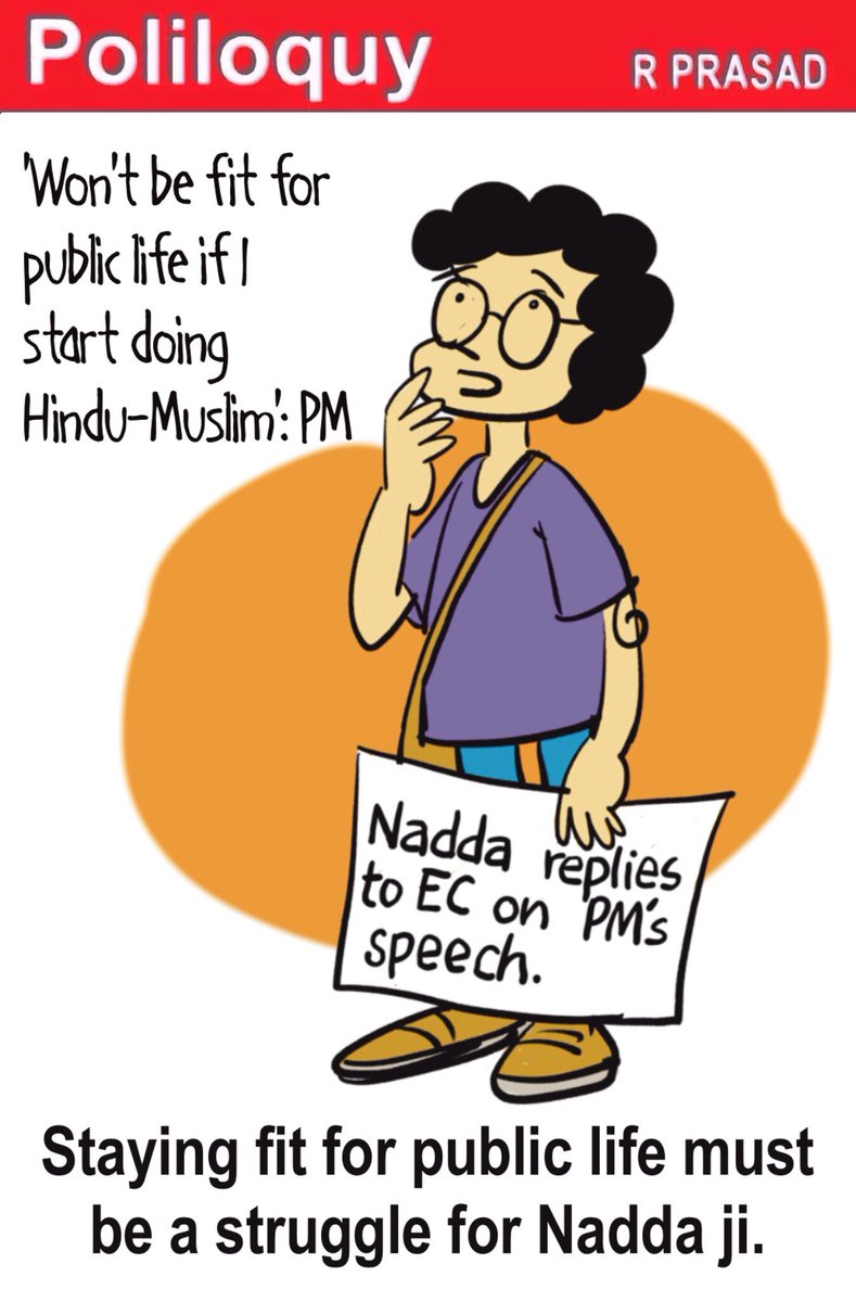 #HinduMuslim #PMSpeech @ETPolitics @EconomicTimes