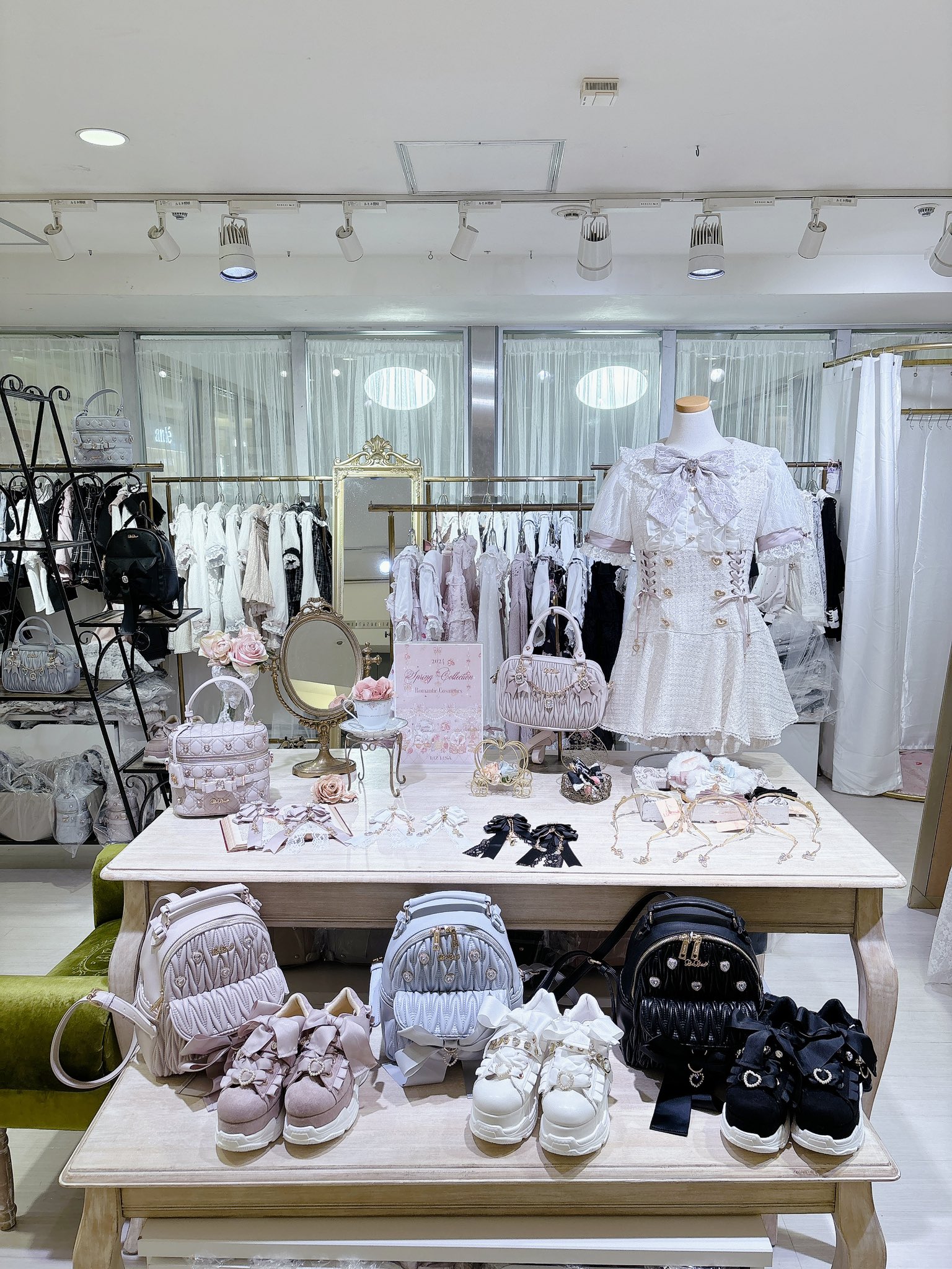 LISA✨希望額セール実施中・即購入歓迎　　モンチッチ　3セット フラワーモンチッチちゃん やわらかL ぬいぐるみ」発売！ | 株式