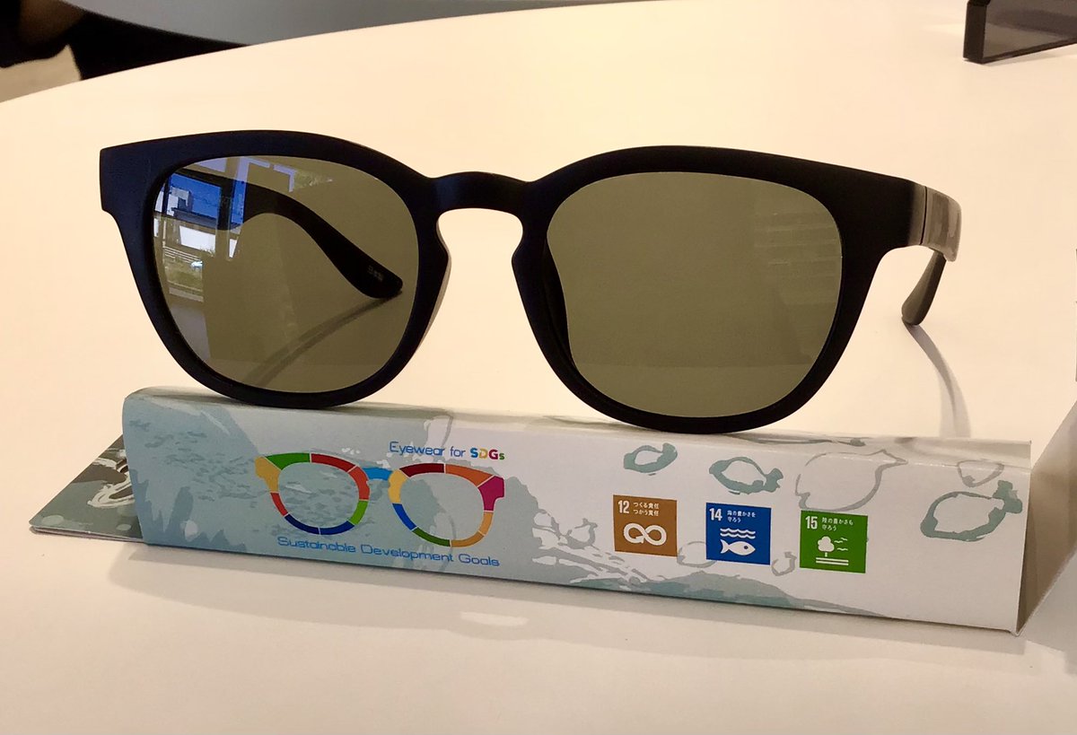MelookT's tweet photo. サングラスでsdgs🕶️

環境にも眼にも（お財布にも）優しいサングラス
Ocean bio glass 6,600円

ギフトにもいかがですか？

#サングラス
#リサイクル
#sdgs
#紫外線 https://t.co/D5Cbgpr1SE
