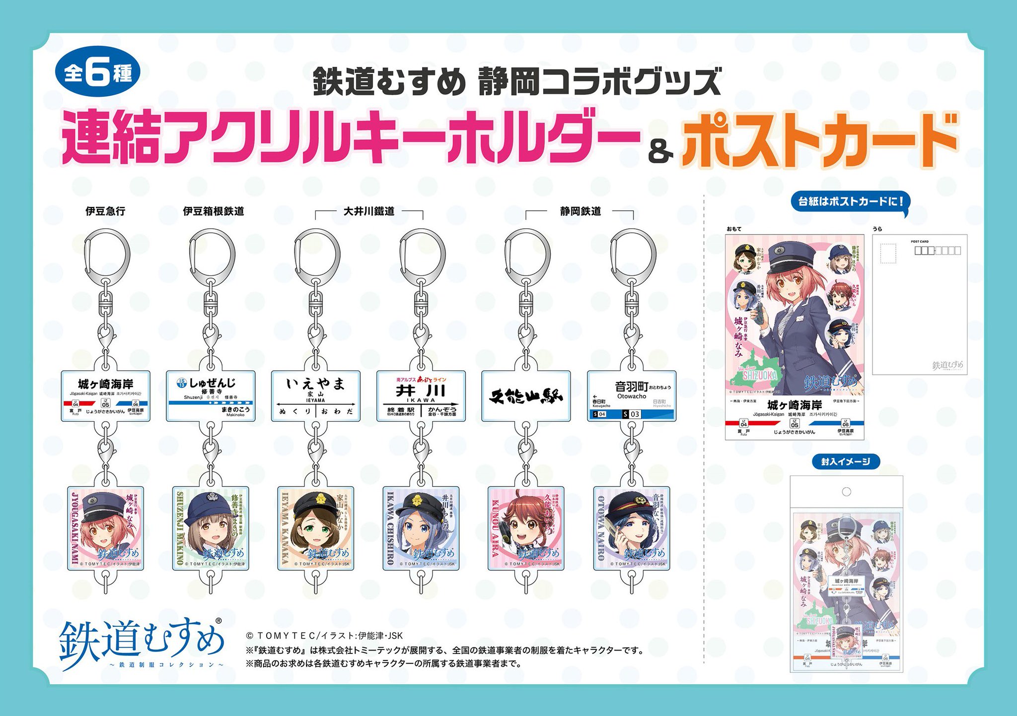 GNquI02bMAAsM32.jpg:large