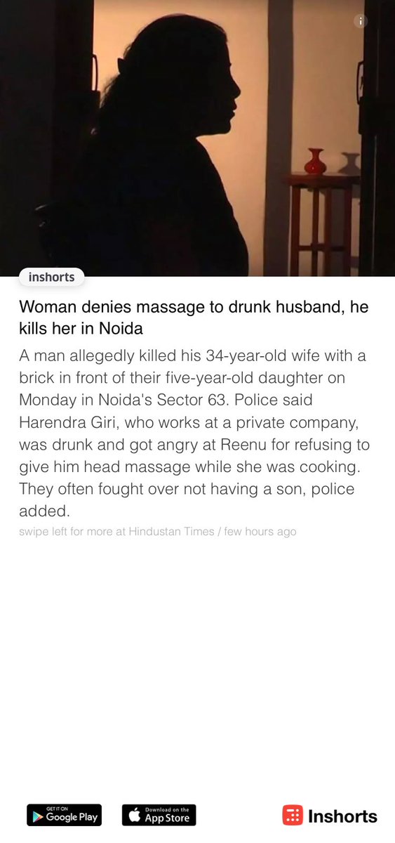 Waiting for the courts rule that denying a man a massage, amounts to cruelty

Woman denies massage to drunk husband, he kills her in Noida
shrts.in/4KkiJ
 -via inshorts