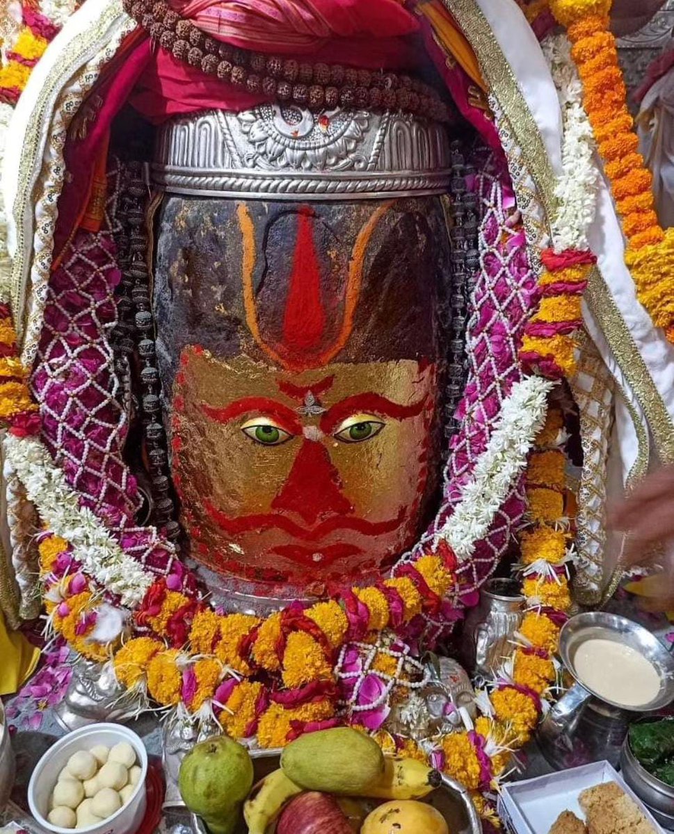 Jai Shri Mahakaal, Har Har Mahadev 🙏❤️