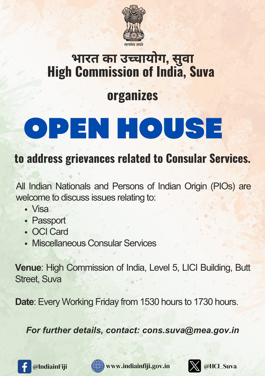 ⭐️𝐎𝐩𝐞𝐧 𝐇𝐨𝐮𝐬𝐞 - 𝐅𝐫𝐢𝐝𝐚𝐲, 𝟏𝟕 𝐌𝐚𝐲 𝟐𝟎𝟐𝟒⭐️ An opportunity for Indian Nationals & Persons of Indian Origin from Fiji🇫🇯, Kiribati🇰🇮, Tonga🇹🇴 & Tuvalu🇹🇻. See poster 👇👇 for more details. @MEAIndia @IndianDiplomacy @DiasporaDiv_MEA