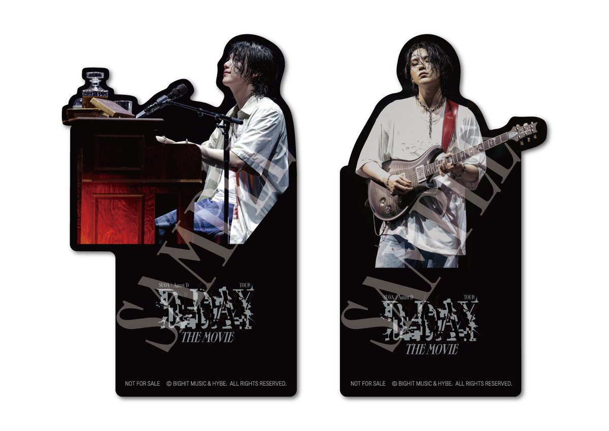 入場者特典配布終了のご案内】 『#SUGA | Agust D TOUR 'D-DAY' THE