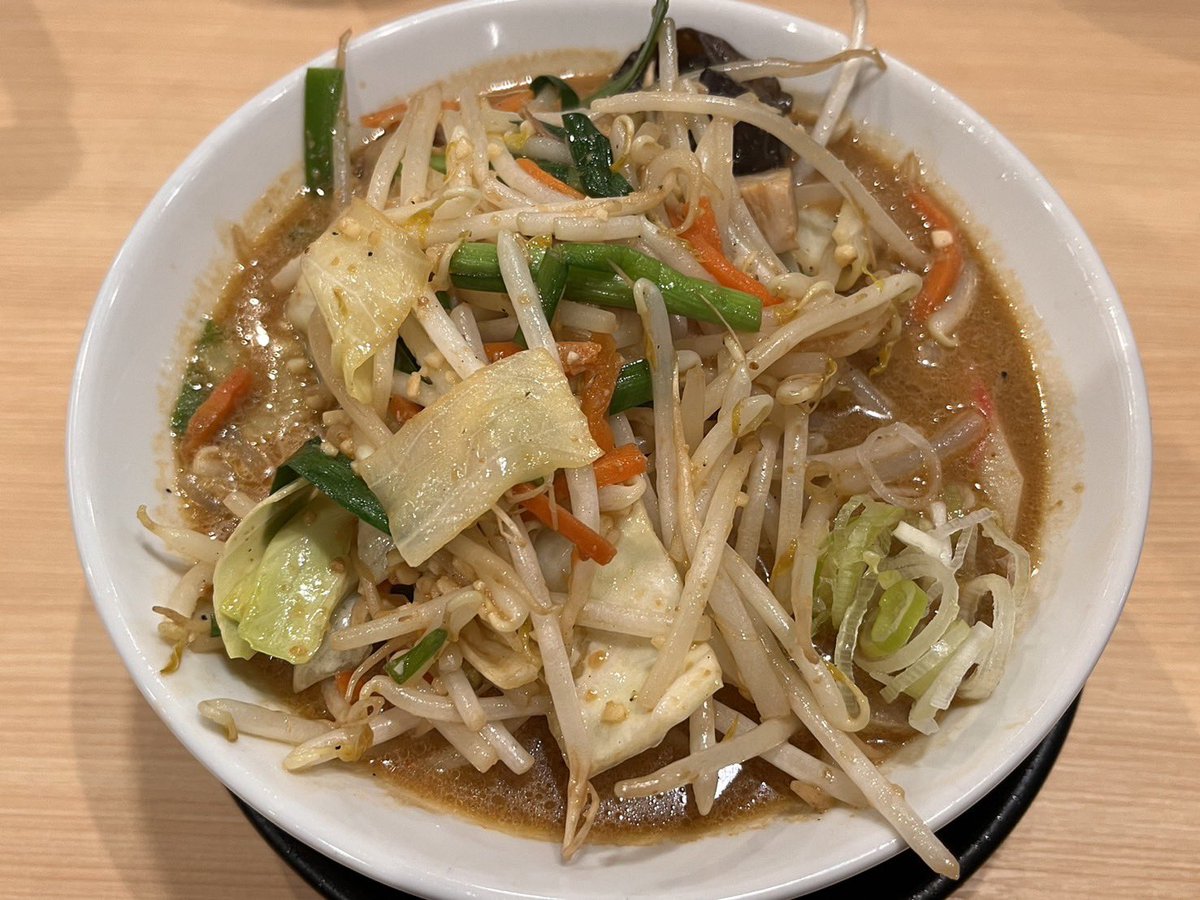 野菜味噌ラーメン🍜にしてみた。