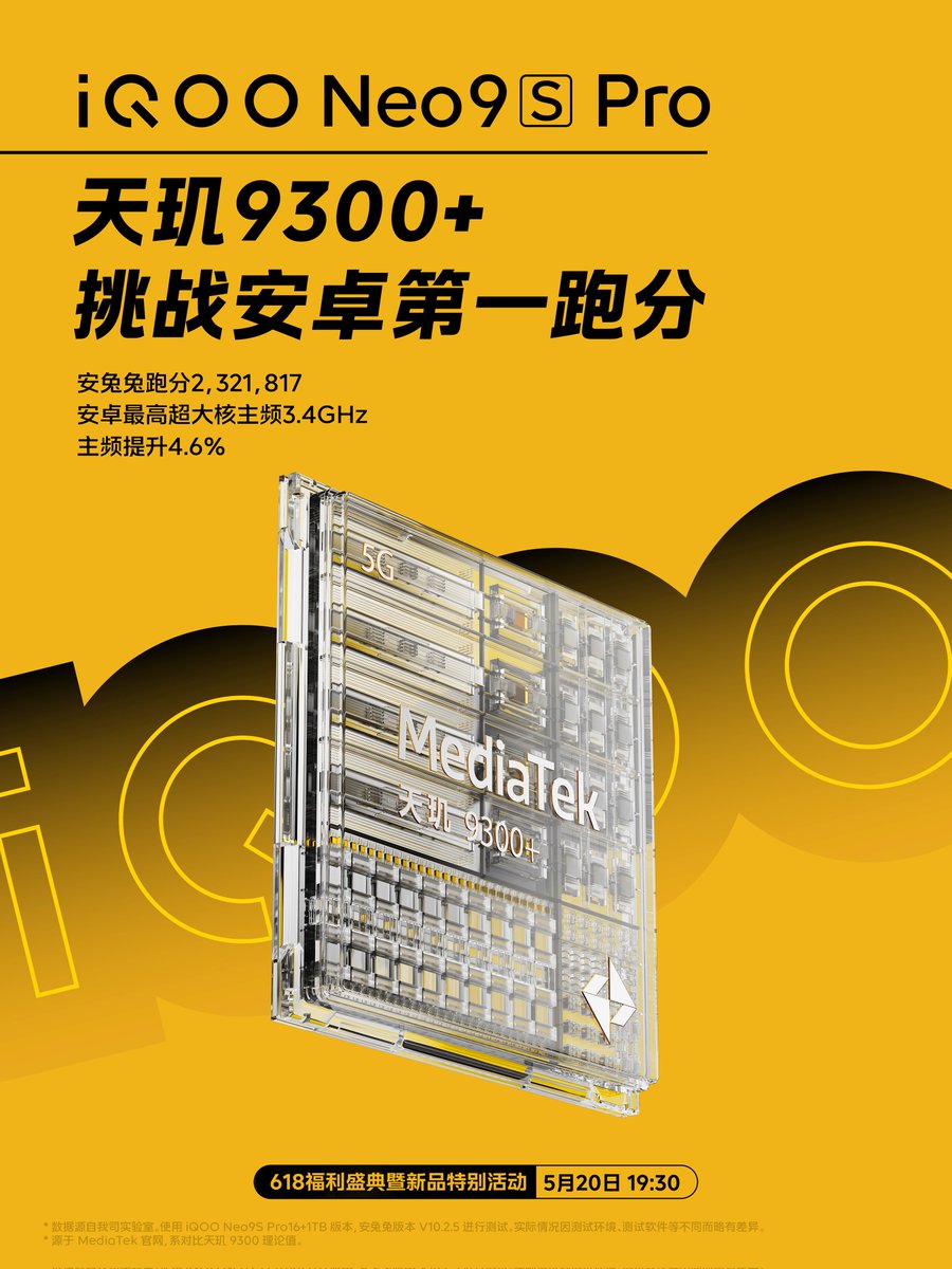 iQOO Neo9S Pro
🎐MediaTek Dimensity 9300+
🎐2.32 million AnTuTu Scores
#iQOO #iQOONeo9SPro