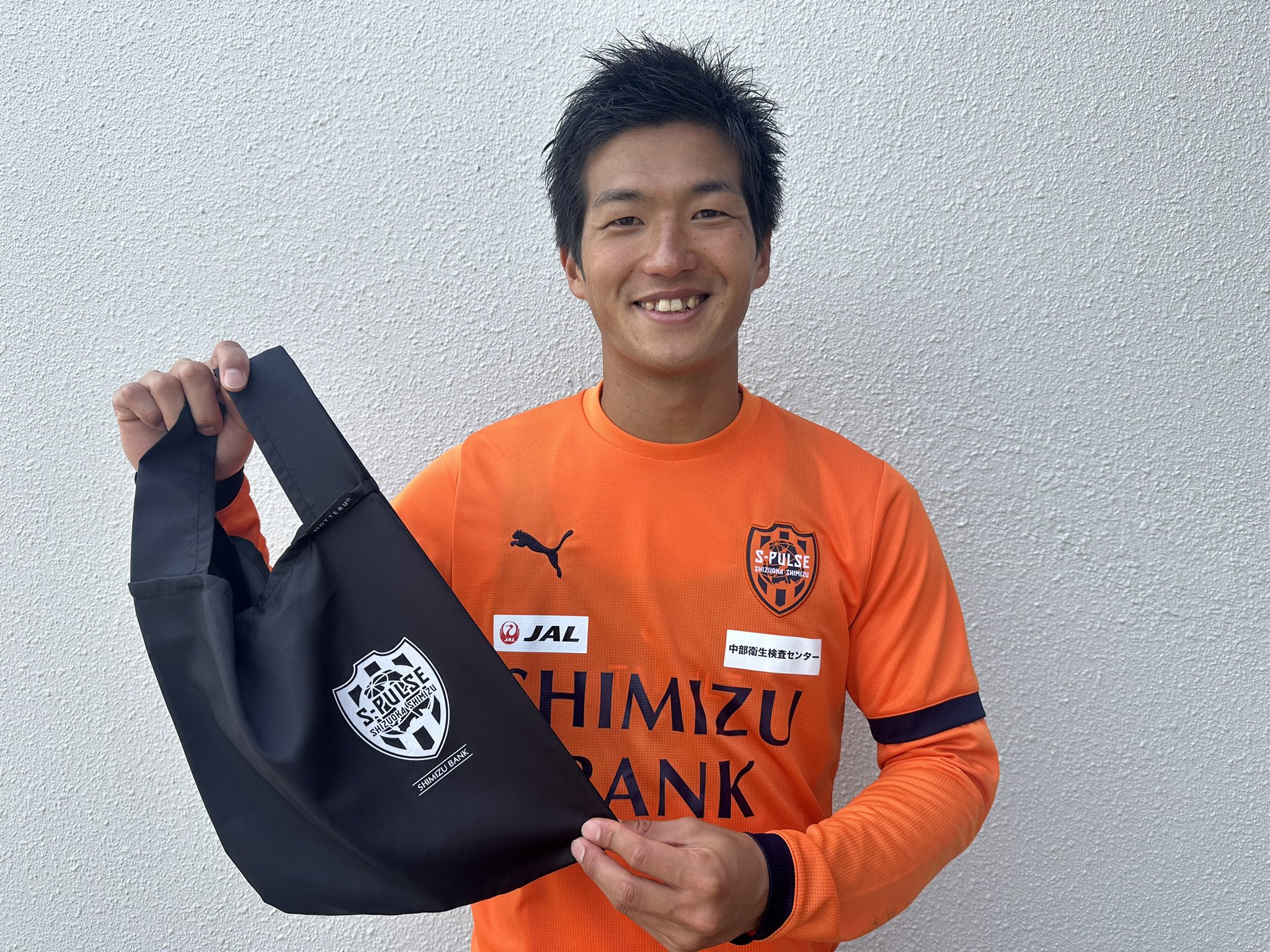 エスパルスユニフォームサイン入り