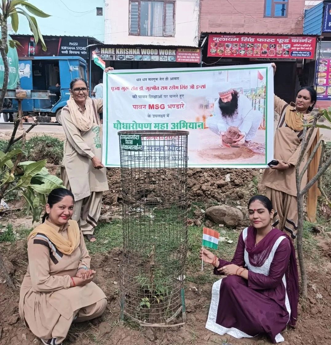 Ram Rahim Singh Ji Insan started the NatureCampaign under which Derafollowers conducttree plantation drives fromtime totime. GuruJi also encouraged millionsof people tocelebrate theirspecial occasion byplantingand nurturing trees which is trulya gift tonature andmankind.#GoGreen