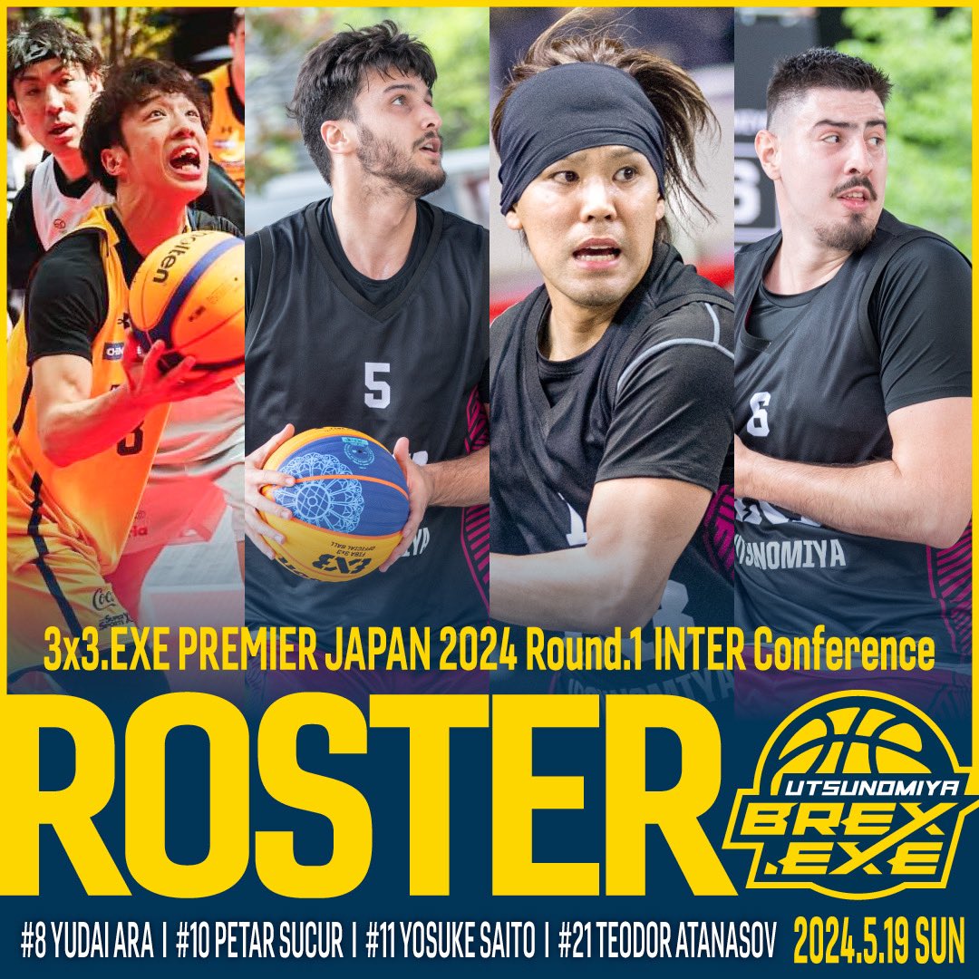 【3x3.EXE PREMIER JAPAN 2024 Round.1出場のお知らせ】　 5月19日(日)にワテラス（東京都千代田区）にて行われる3x3.EXE PREMIER JAPAN 2024 Round.1に出場します。 ▼エントリーメンバー #8 荒 優大 #10 ペター・シュチュール #11 齊藤 洋介 #21 テオドール・アタナソフ #BREXEXE #3x3exe