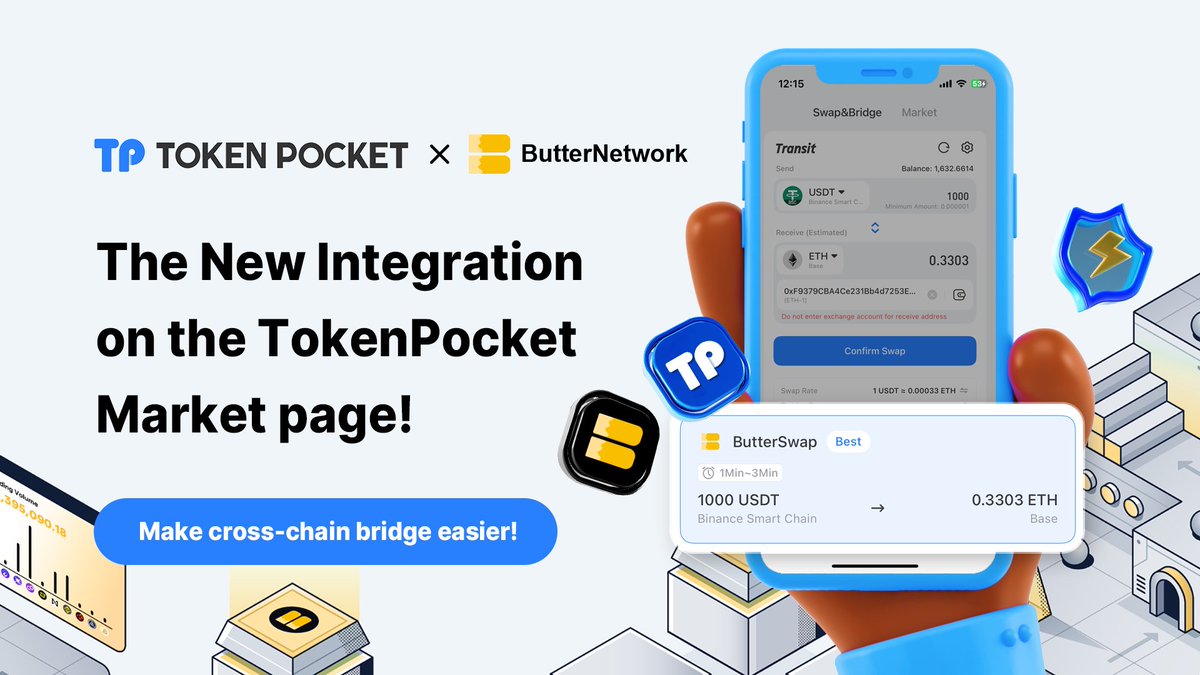 🔵New Bridge Integration on the #TokenPocket Market page: @ButterNetworkio 🟨ButterNetwork is an #Omnichain Interoperability Hub integrated with ZK tech that enables users with global DApp accessibility & data availability. 🎯 @ButterNetworkio enhances cross-chain bridge