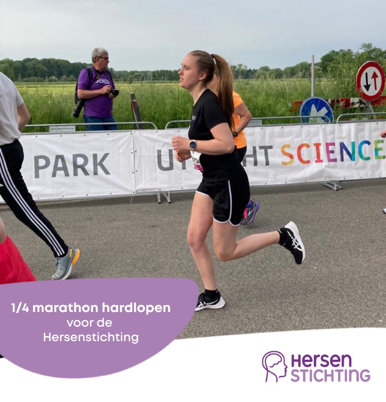 Kim loopt op 19 mei de 1/4 marathon in Utrecht voor de Hersenstichting! Ze laat zich sponsoren omdat ze het mooi vindt dat de Hersenstichting zich richt op veel verschillende hersenaandoeningen🧠. Wij wensen Kim veel succes met hardlopen! 🙌
Lees meer👉ow.ly/SIIw50RHTlm