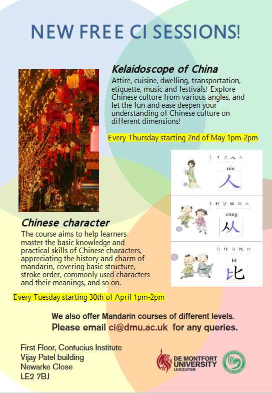 Four new classes are launched now!🥳
Chinese Characters: 30th April - 11th June, Tuesday 1pm-2pm
Survival Chinese: 1st May - 12th June, Wednesday 1pm-2pm
Kaleidoscope in China: 2nd May - 13th June, Thursday 1pm-2pm
Travel in China: 3rd May - 14th June, Friday 1pm-2pm