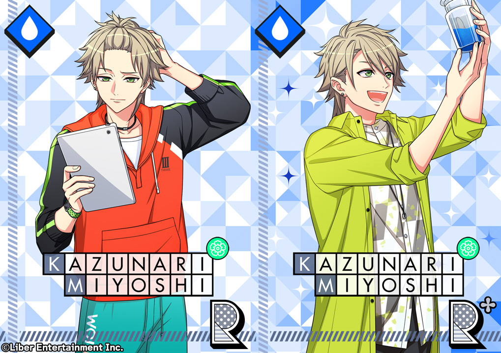 ☆限定スカウト配信中☆（4/4） 限定スカウト『4Color Days』 R🌻夏組