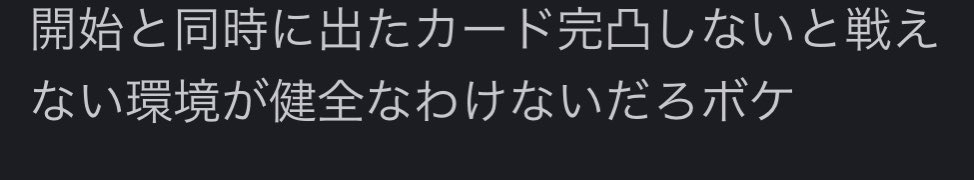 はなぶさ (@Hanabusa_Yuzuki) on Twitter photo 2024-05-16 08:32:21