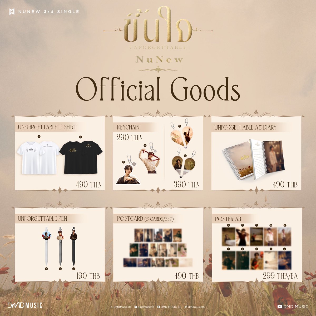 tingthai2024's tweet photo. 【NuNew Unforgettable Official Goods】
お待たせしましたっ!
本日20:00~販売スタートします🫶🏻💕
��回も商品数が複数あるので同梱できるようにしました📦
販売は5/27 23:59まで!
宜しくお願いします😊
#DMD #DOMANDI #NuNew #ZeeNuNew #Unforgettable #OfficialGoods #ティンタイ https://t.co/yO0wAuFB4u
