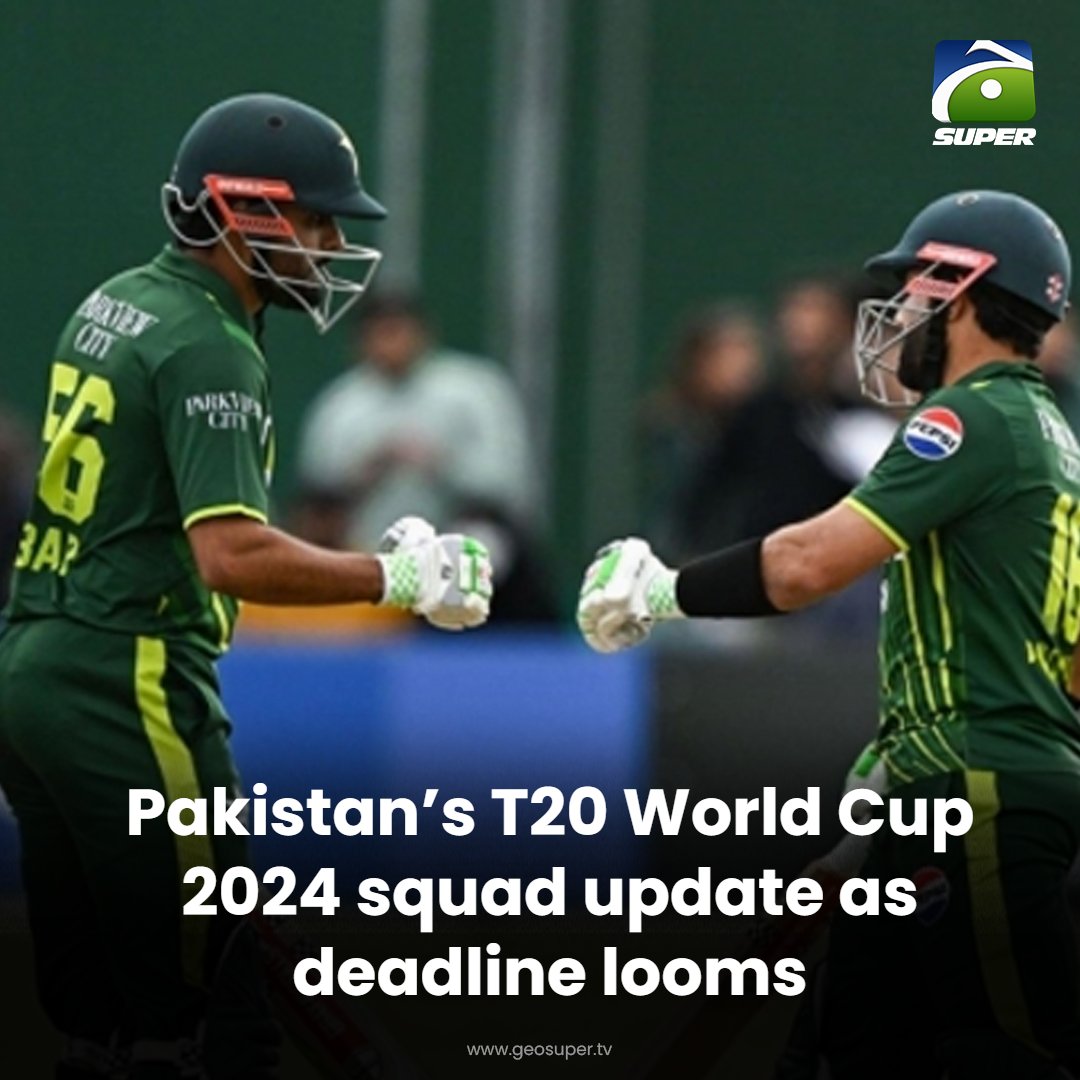 The deadline for squad announcement is May 25 Read more: geosuper.tv/latest/36155-p… #T20WorldCup