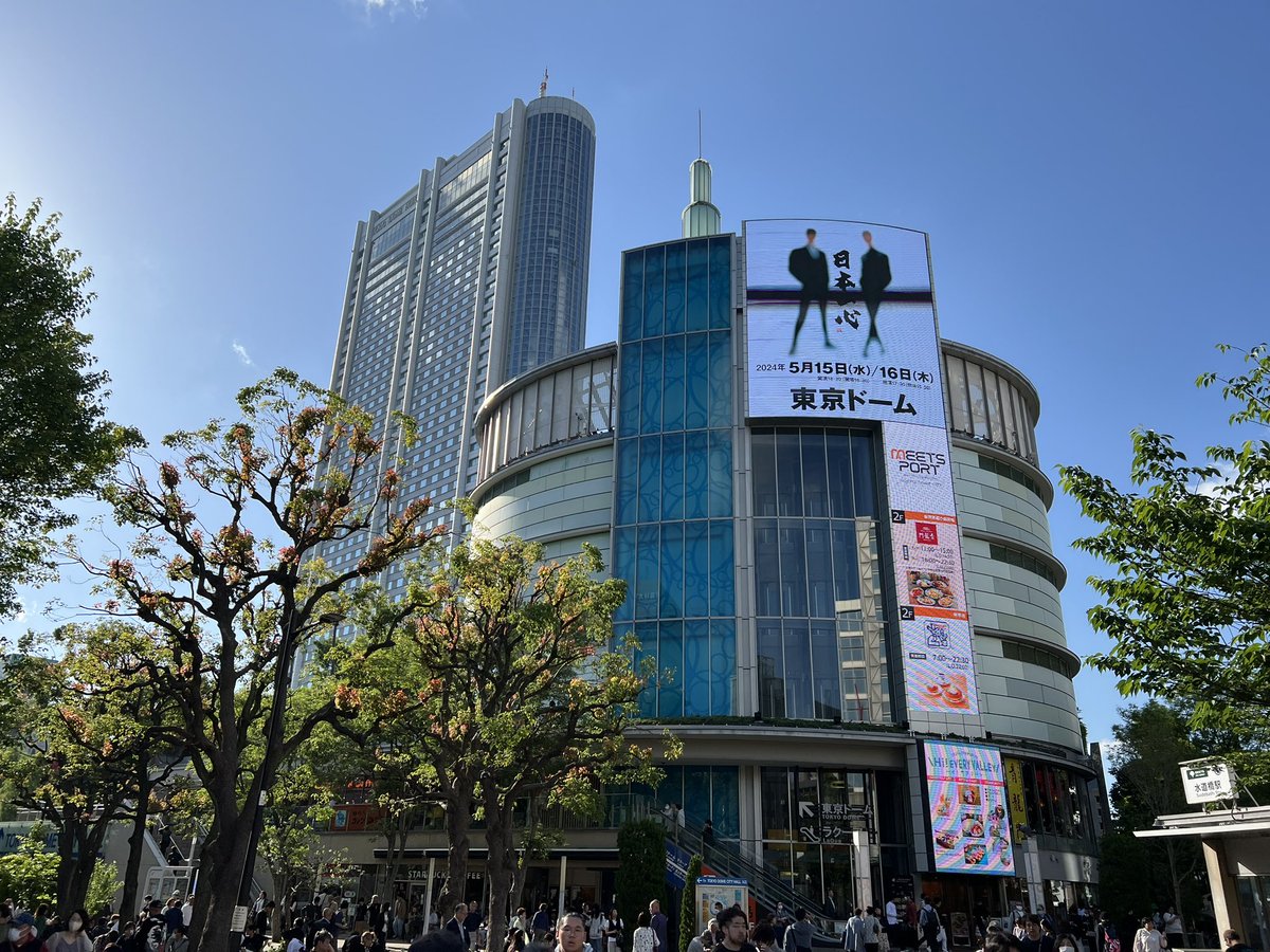 pushup5059's tweet photo. 2日目、悔いの残らない様に楽しもう！

#COMPLEX
#日本一心 https://t.co/VyqHIHoJfG