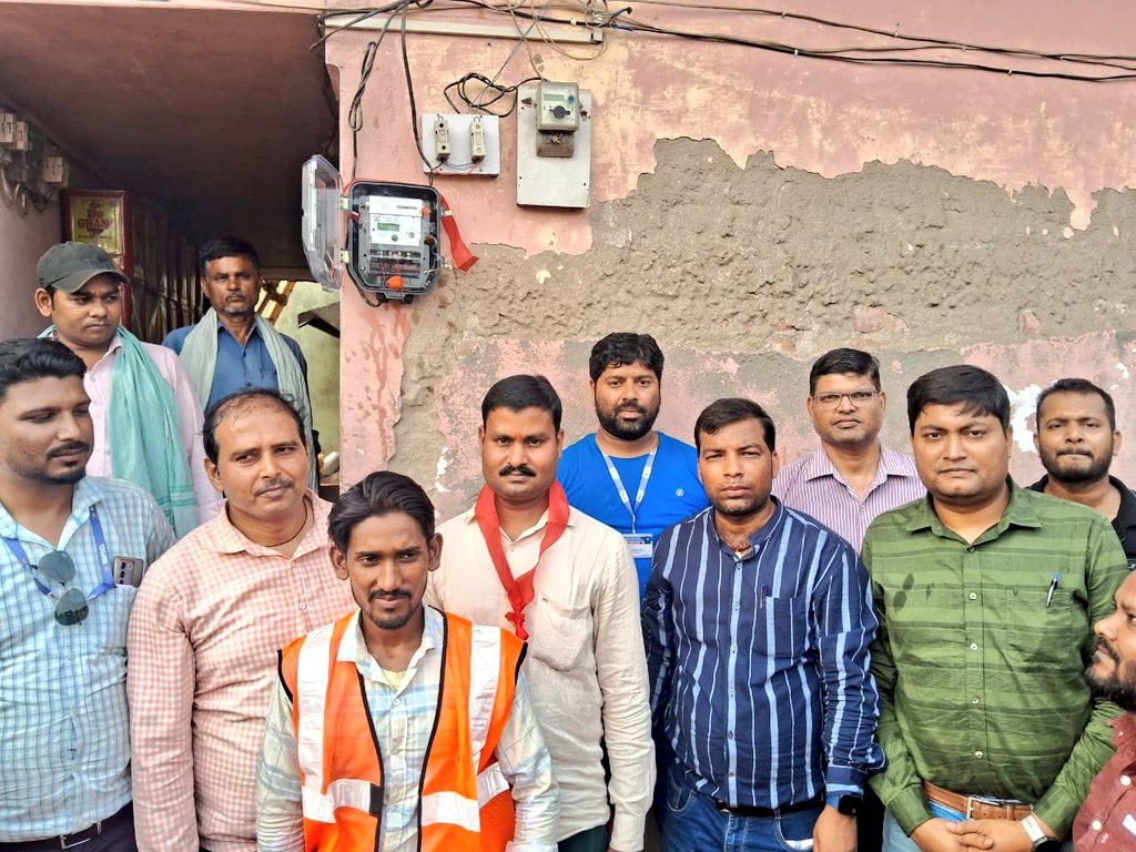 North Bihar Power Distribution Company Limited tweet media