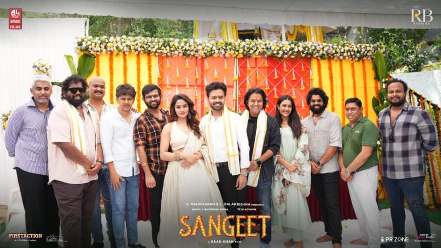 Sangeet, featuring Nikhil Vijayendra Simha, has been launched. Check it here ➡️ buff.ly/3UMduki #Sangeet #NikhikVijayendraSimha #TejuAshwini #Devara #SajidNadiadwala #KiaraAdvani #AishwaryaRaiBachchan #MellowPlex @teju_ashwini_ @shreyasgroup @harshachemudu