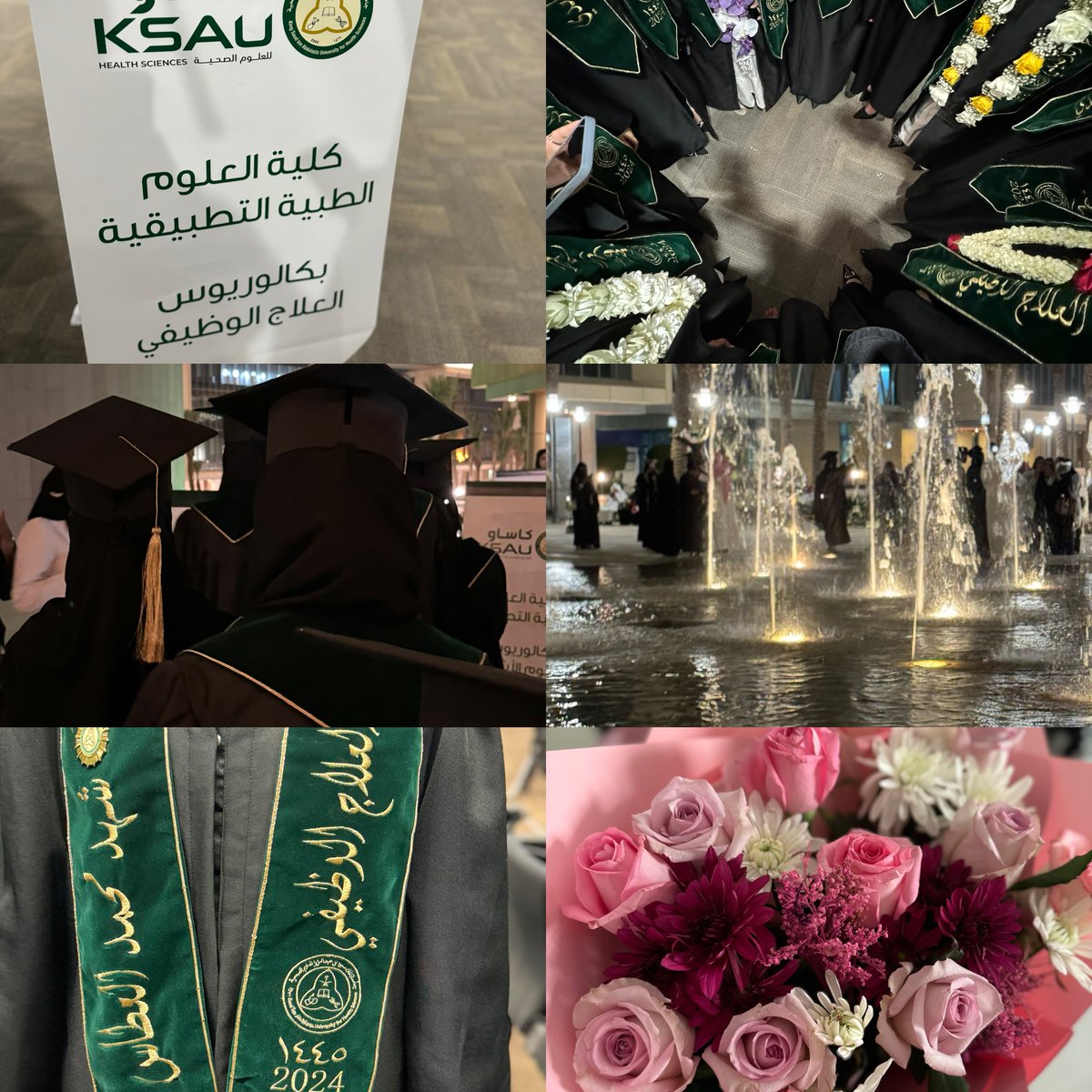 Shahad Alattas🍯 tweet media