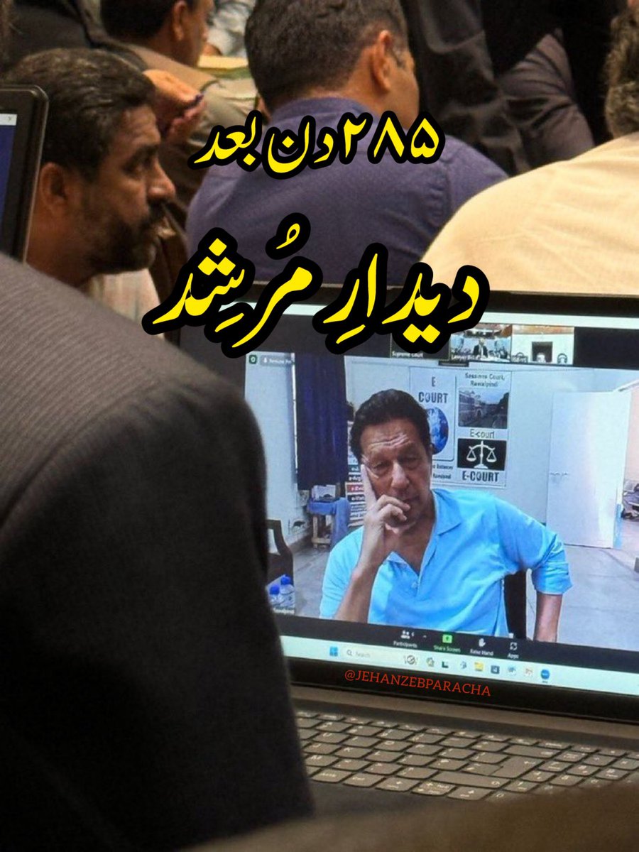 Pathan Zain tweet media