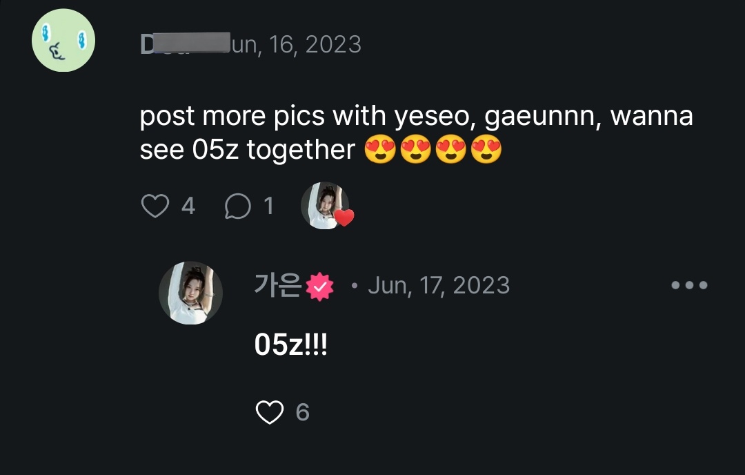 Remember when Gaeun did this to me 😥🥺