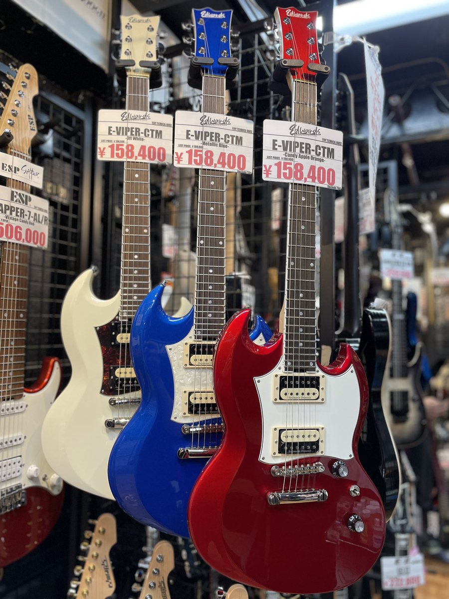 全色即納可能！】 #dustbox 25周年を記念した、EDWARDS E-VIPER-CTM が