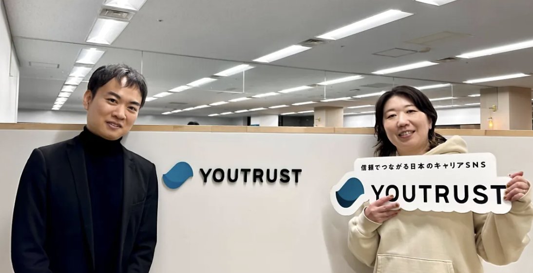 Kengo_TY's tweet photo. 資金調達でXを賑わせたYOUTRUSTさんの導入事例です!!(本当にすごかった)
「日本のモメンタムを上げる 偉大な会社を創る」YOUTRUSTさんのコーポレートチームがどのように業務効率されているかご覧ください! https://t.co/KbHIH2f2OG