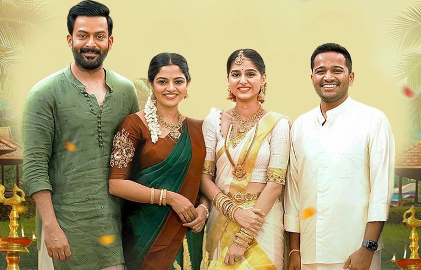Guruvayoor Ambalanadayil is a full fun entertainer from Vipin Das 😄👌 Prithviraj steals the show, Prithvi - Basil combo was the highlight of the movie and all the cast was excellent through the film. Another Blockbuster loading from Malayalam in 2024.