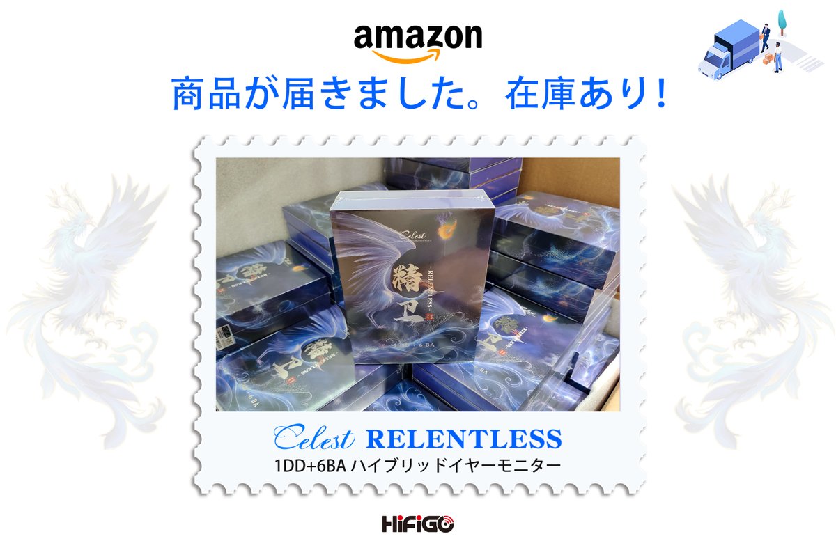 『新規入荷情報』📢📢 🔥@kinera13 #Celest #Relentless✅インイヤーモニター 1DD+6BA ハイブリッドイヤホン、IEM 5N 銅銀メッキケーブル付き amazon.co.jp/dp/B0D321TXJT/… 📡在庫あり！！お見逃しなく！ #Kinera #Celest #HiFi #AMAZON #Audio #Music #拡散希望