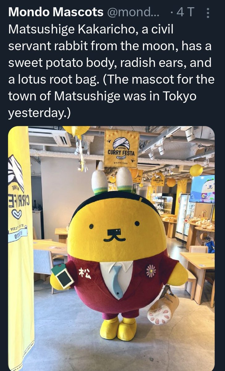 Deutsche können einfach nicht Maskottchen. @mondomascots zeigt, wie's geht. In Japan. Herrlich bizzar.