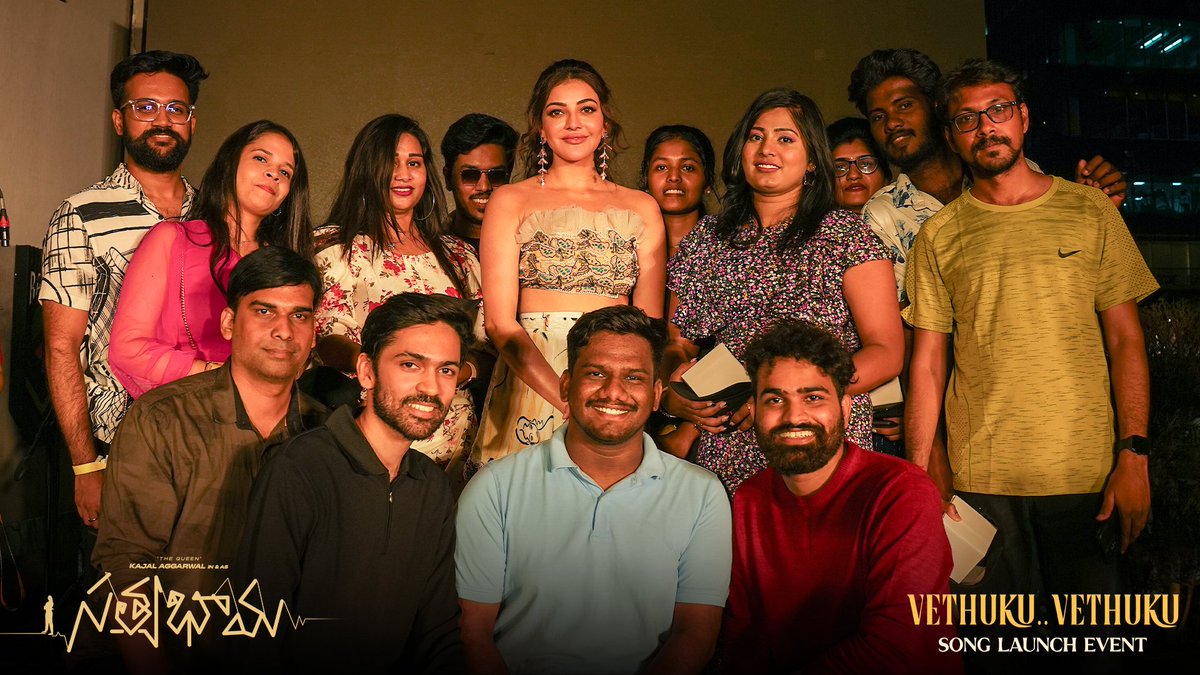 Congratulations to all the amazing WINNERS of 'Guess the Singer Contest' 🏆🥳 Your presence truly doubled up the energy at #Satyabhama Musical Evening 🎶✨ Satyabhama's third single #VethukuVethuku is OUT NOW! Listen now!! 🎵 youtu.be/fwUT-dr2uDQ 'The Queen of Masses'